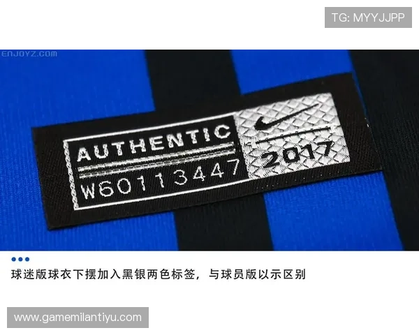 AC米兰官方旗舰店官方授权商品,确保每一件都是真正的足球文化代表 AC米兰官方旗舰店官方授权商品,确保每一件都是真正的足球文化代表