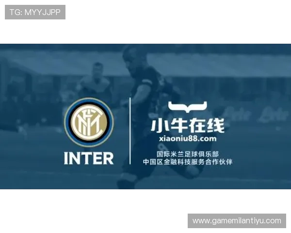 AC米兰赞助商:2024年最新合作伙伴名单及合作内容介绍 AC米兰赞助商:2024年最新合作伙伴名单及合作内容介绍