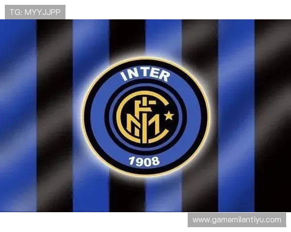 国际米兰足球俱乐部官网网址官方入口及最新资讯获取