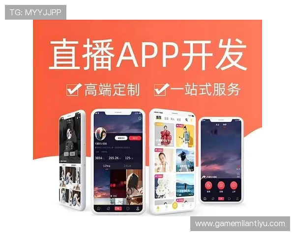 如何快速找到米兰直播app官方下载地址并成功安装 如何快速找到米兰直播app官方下载地址并成功安装