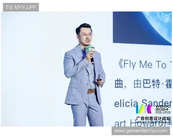 掌握米兰设计周官网报名入口的最新动态与注意事项