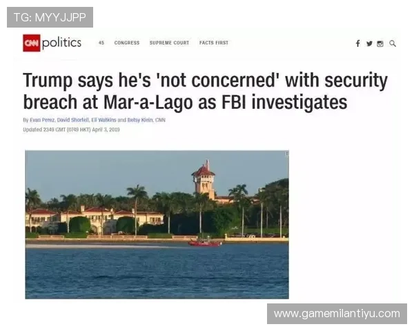 最新TS米兰官网入口入口指南，确保你顺利进入官方平台获取第一手资讯