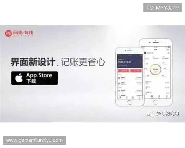 米兰app官网登录入口登录入口导航指南,助你轻松找到正确的登录路径 米兰app官网登录入口登录入口导航指南,助你轻松找到正确的登录路径