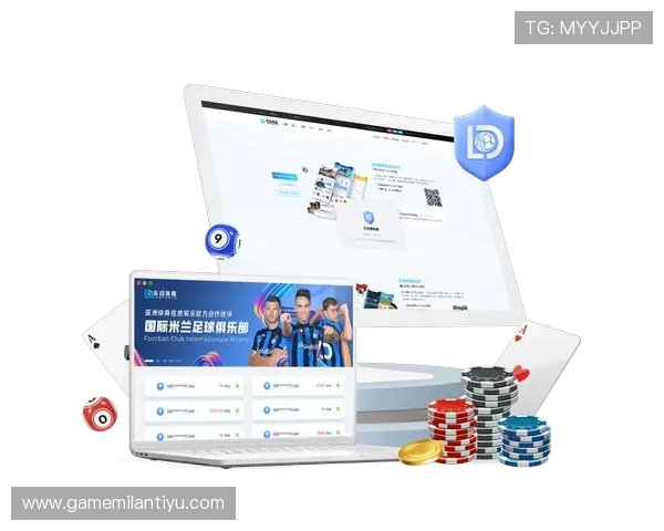 米兰体育app下载安装流程详解，助你第一时间掌握米兰足球最新动态