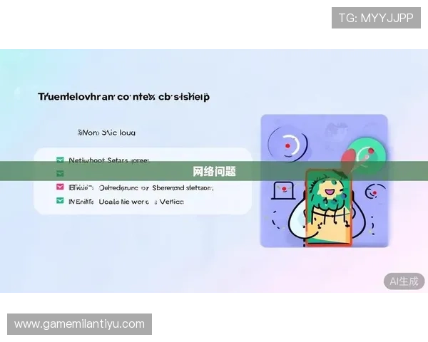 米兰体育app官网最新版本下载安装指南与使用技巧详解 米兰体育app官网最新版本下载安装指南与使用技巧详解