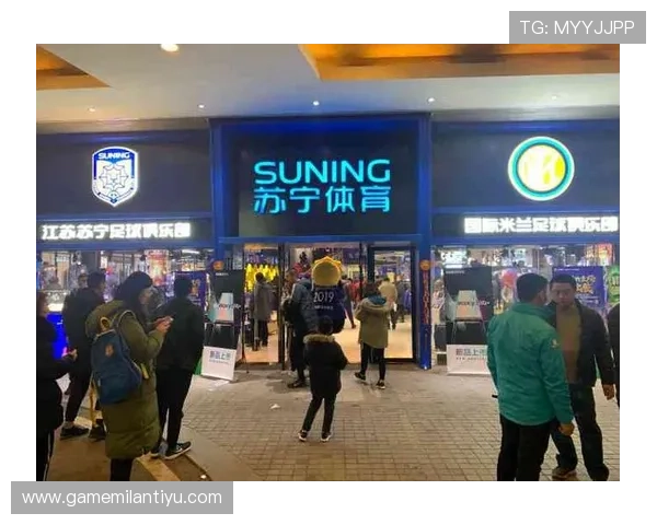 米兰体育旗舰厅下载官网app如何在线观看赛事直播高清无卡顿