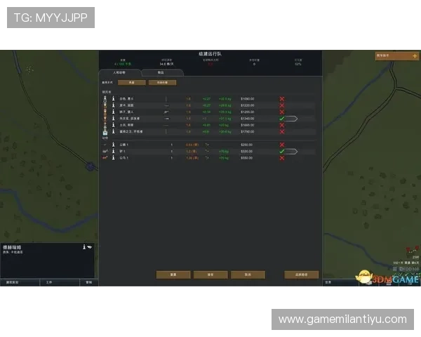 米兰体育电子游戏平台的操作指南与新手入门技巧详解 米兰体育电子游戏平台的操作指南与新手入门技巧详解