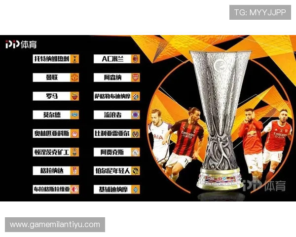 米兰体育电脑版官网网址官方最新版本下载及安装教程 米兰体育电脑版官网网址官方最新版本下载及安装教程