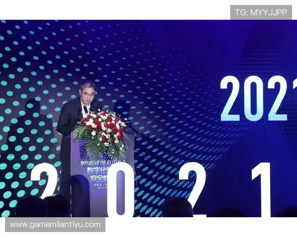 米兰体育集团如何利用科技创新推动体育赛事的数字化转型 米兰体育集团如何利用科技创新推动体育赛事的数字化转型