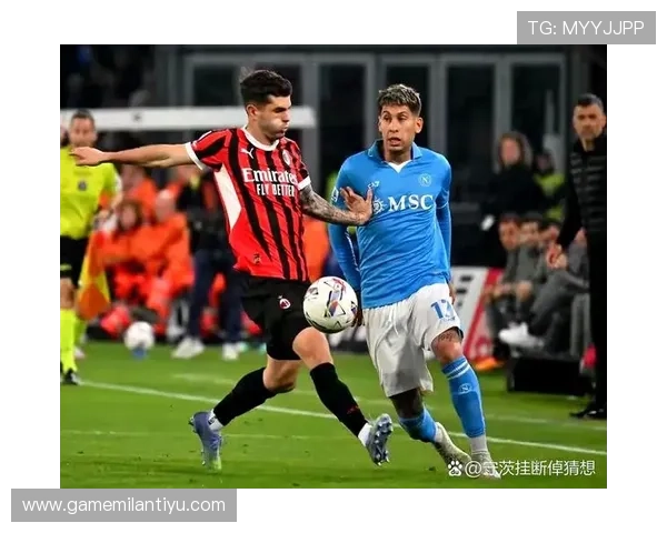 米兰国际球队的历史发展与辉煌成就解析 米兰国际球队的历史发展与辉煌成就解析