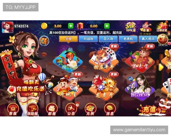 米兰在线登录入口网页版登录页面常见错误及排查方法