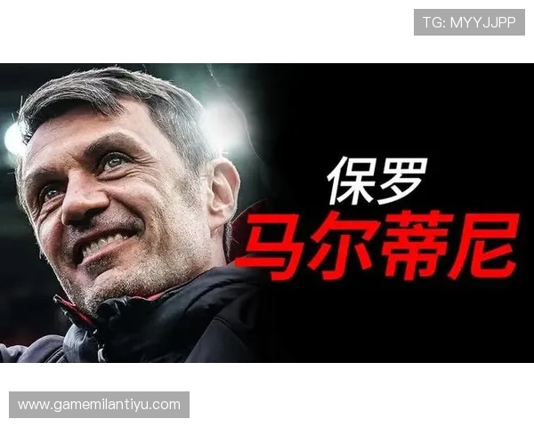 米兰官网入口详细介绍，掌握最新活动信息与官方公告的便捷方式