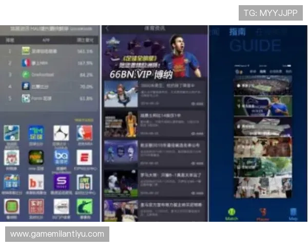 ued体育赛事入口常见问题及优化建议帮助用户提升使用体验和观看流畅度