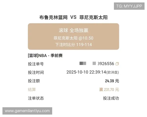 全面解析滚球全场独赢的具体规则及投注策略提升获胜几率 全面解析滚球全场独赢的具体规则及投注策略提升获胜几率