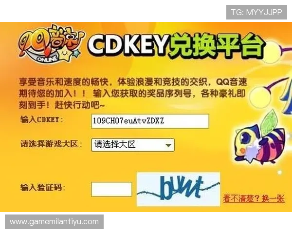 国际米兰会员权益详解助你全面了解会员专属福利与服务体验