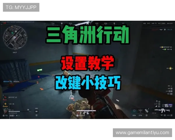 如何利用滚球必胜技巧在短时间内大幅提高胜率实现游戏中的持续盈利