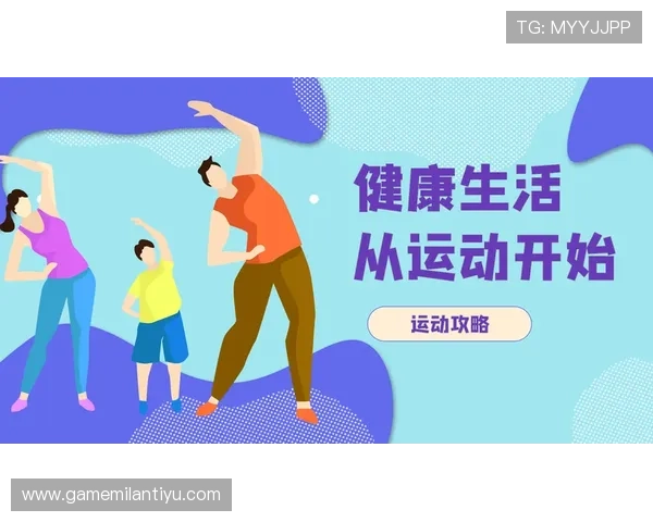 开心体育带你体验全新运动娱乐方式，享受健康生活每一天