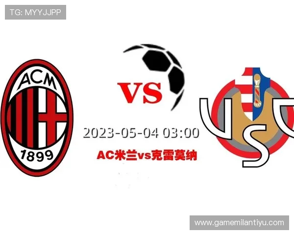 米兰app官网下载安装常见问题及解决方案，帮助用户顺利完成游戏下载与安装