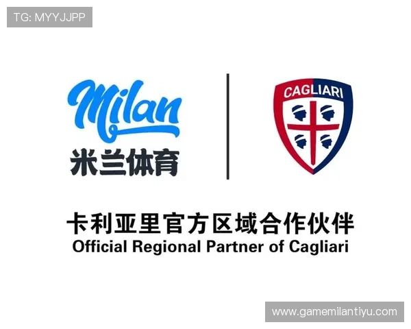 米兰体育滚球盘使用指南，教你如何正确分析和操作提升胜率