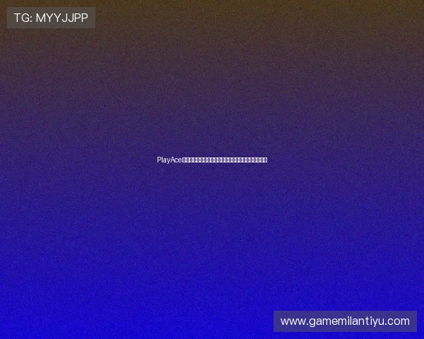 PlayAce真人平台深度解读世界杯历史经典比赛与冠军归属分析 PlayAce真人平台深度解读世界杯历史经典比赛与冠军归属分析